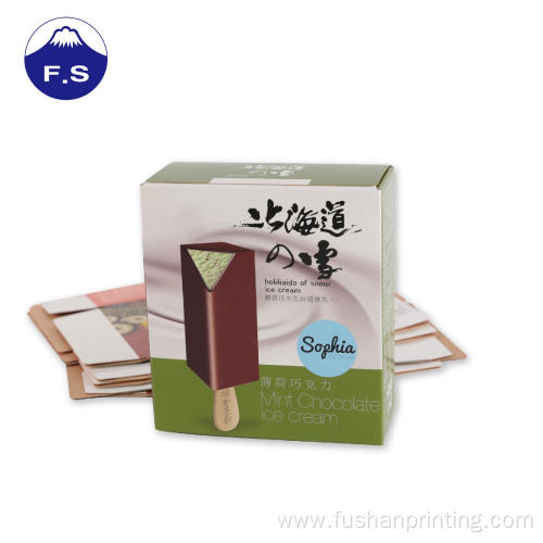 Ice cream packaging boxes